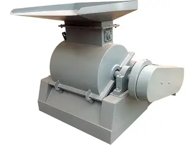 طاحونة اليوريا